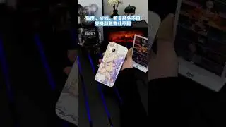 Honkai: Star Rail X CASEMIKU &ndash; Kafka, Firefly, Seele & More Phone Cases#casemiku #honkaistarrail
