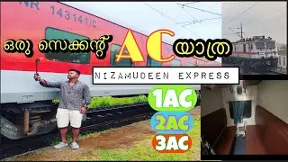 Kerala to delhi. When I first traveled in 2AC. Journey in 2AC coach ///Pleas subscribe