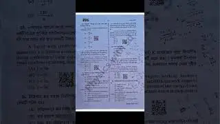 wbssc Slst physical science question paper 2025