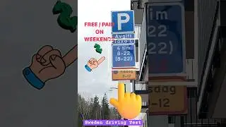 🅿️ Free Parking 🅿️  | Sweden driving rules |  sweden driving test | K&ouml;rkort | k&ouml;rprov #key2dl
