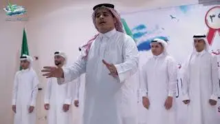 أنشودة