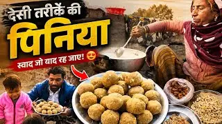 🥳🥳🥳#verlvideo 🌹😋😋New volg sat Sri Akaal🌹👌👌🫵👌🏻#285 #kamalsandhu 