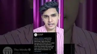 🚨Official JEE main 2021 result date update| Must watch