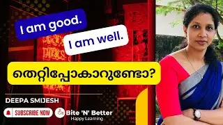 GOOD & WELL - Easy tips to learn English | Spoken English Malayalam