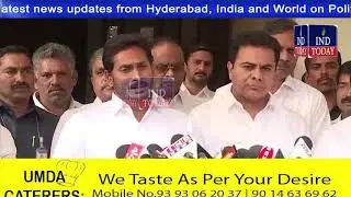 Lok Sabha Elections 2019: KTR Meets YS Jagan Reddy | KCR's Federal Front