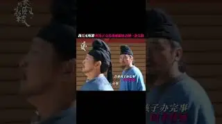 为了闺女，放手一搏！ #长安的荔枝 #TheLitchiRoad #雷佳音 #岳云鹏 #costume #cdrama