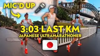5K TIME TRIAL in Sydney Australia - 3:03 Last KM