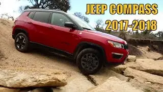 Jeep Compass / Джип Компас