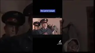 Наша полиция, нас бережёт!