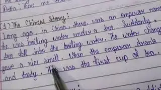 Class 10 Tea from Assam (Prose) Long Question
