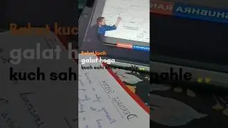 Have patience.🕰️#struggle #study#studygram#ytshorts #create#effort#pcs#bpsc#yt#trending#shortvideo