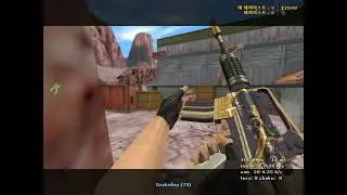 CS1.6 : summit. sanghak