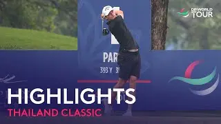Nicolai Højgaard Round 2 Highlights | 2023 Thailand Classic