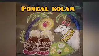 #pongal #sankranthi #muggulu #pongalkolam #sankranthimuggulu #paanaikolam 
