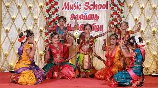 Seermevum Etukudi Vazhum | சீர்மேவும் எட்டுக்குடி வாழும் | G.V.S Music Academy | SALANGAI POOJA 2024