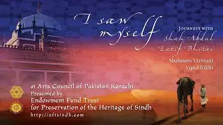 I Saw Myself - Book Launch Music Program - EFT