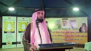كلمة قبلان اليامي الى عقيد الجزيرة
