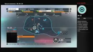 Прямой показ PS4 от MoTuBaToP