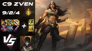 Cloud9 Zven BOTTOM Sivir vs Jhin [QUADRAKILL] - NA Challenger Patch 25.18