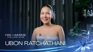 REAL U | Miss Universe Ubon Ratchathani - Yanannaya Srimuang