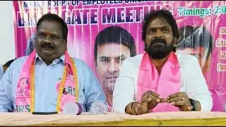 Union elections gate meeting at MTAR TECHNOLOGIES BRTU party on 24/10/2025