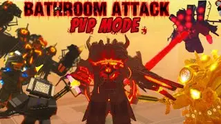 Режим PvP в игре Bathroom Attack | Roblox