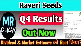 kaveri seeds latest news | Kaveri Seeds Q4 Results 2025 | kaveri seeds share latest news