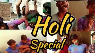 Holi Special | Holi Vine 2019 | Comedy | Holi Every Year | Certified Aditya Thakur