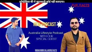 IIVF FACTS Australia Lifestyle | Australia Podcast | Daily Podcast | #dailypodcast #IIVFFACTS