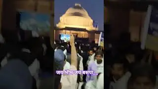 sourt#video#reels#trending#viral#video#बीएसपीमिशन2027#bspmission#