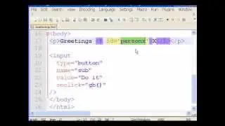 Javascript innerHTML Explained