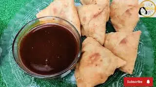 ਹਲਵਾਈ ਸਟਾਈਲ ਸਮੋਸੇ ਦੀ recipe Halwai style samosa recipe 👌