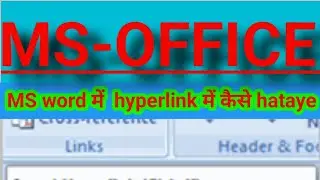||how to remove hyperlink in word || एमएस वर्ड में हाइपरलिंक को कैसे हटाए#computershortcutkeys