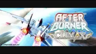 [TOP 100] Sega BGMs #31 Afterburner Climax Theme