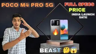 POCO M4 Pro 5G Full Specs | Price | India Launch Date | Full Details Explained