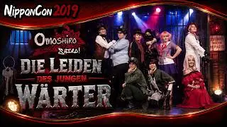 Omoshiro - Die Leiden des jungen W&auml;rter (Nipponcon 2019 Bremen)