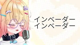 MinikoMew sings Invader Invader (Karaoke)