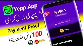 New Free Online Earning Application Without Investment 2022 | 1 USD per invite | Earn 10$ daily
