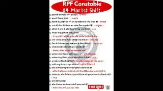 RPF Constable Exam Analysis 2025| RPF Constable Question Paper 2025 | 04 Mar 1st Shift| RPF Question