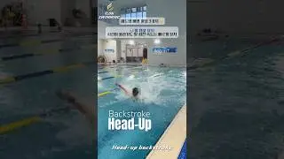 배영 헤드업 꿀팁 방출!!! with-ICON#swimming #swim #swimmingpool #freestyle #수영 #sports #surf #sports #배영