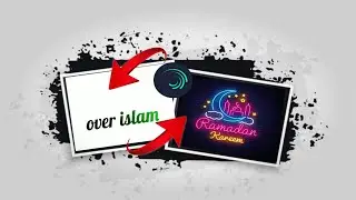 New Ramjan status 2024|ramjanstatus2024|coomingsoonramjan 2024status#ramadan#ramjan2024#ramjanvideo