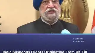 India Suspends Flights Originating From UK Till December 31: Union Civil Aviation Minister