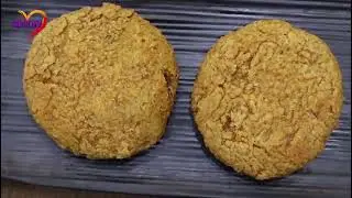 GROOVY JAIN BURGER TIKKI | READYMADE JAIN BURGER TIKKI | READY TO USE JAIN BURGER TIKKI