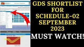 GDS SHORTLISTED CANDIDATES FOR (SCHEDULE-02) SEPTEMBER 2023 || GDS RESULT 2023 || @Sejal.Dishawer