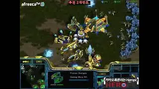 FPVOD Bisu vs Mind PvT Game 2 14 03 2016 Starcraft Brood War