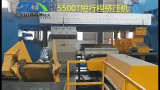 5500T short stroke aluminum extrusion press #aluminumextrusionpress #aluminumextrusion #machine