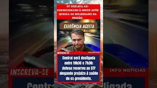 PF DESLIGA AR-CONDICIONADO  &Agrave; NOITE AP&Oacute;S QUEIXA DE BOLSONARO.#noticias #pol&iacute;tica #not&iacute;ciasdehoje