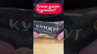 Кето-диета #keto #рецепт #похудение #еда #какпохудеть #food #кетопитание