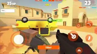 Бета тест fan of guns (блок страйк2) fan of guns релизавали 2018/29 августа