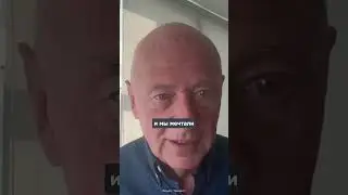 Запад мечтает только об этом